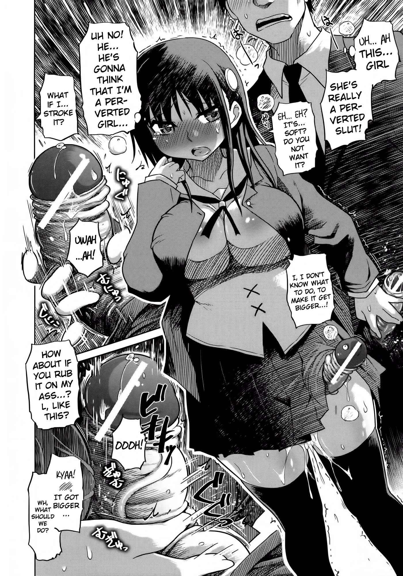 Yuutousei Muchimuchi Chigoku Chapter 1000 Page 43